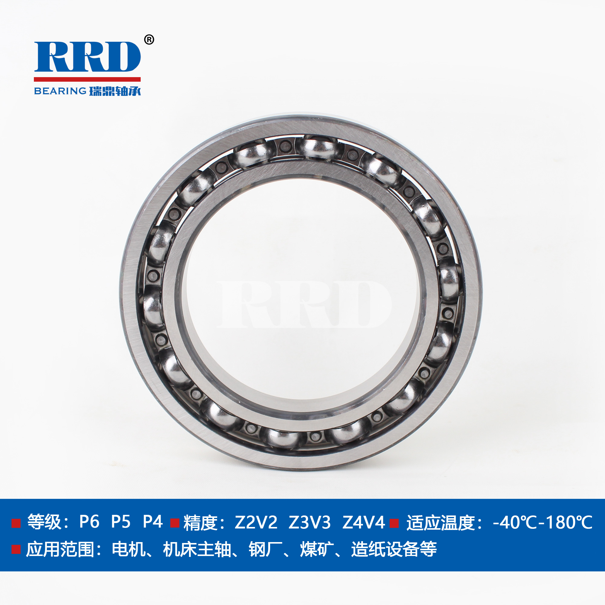 開式深溝球軸承